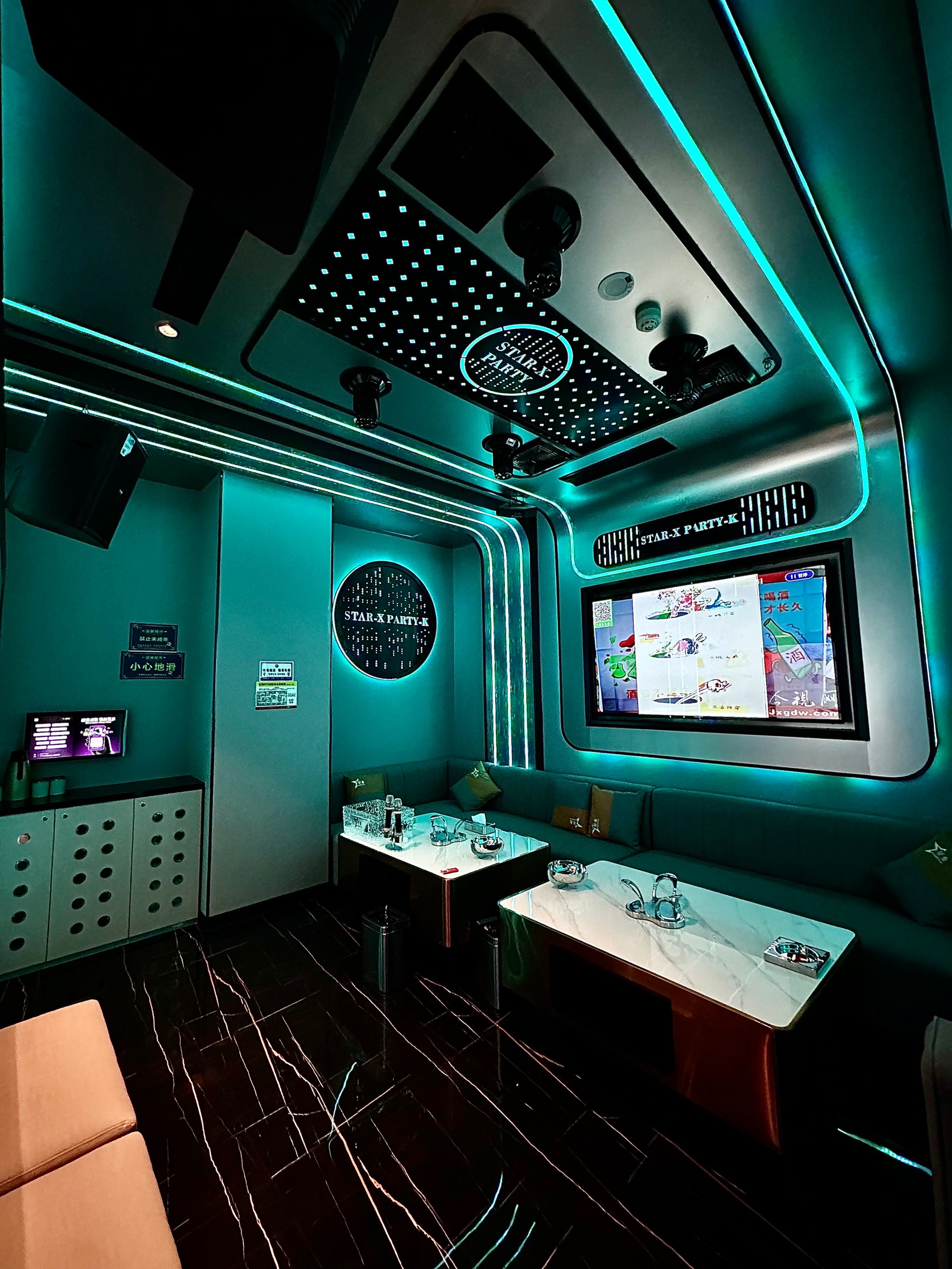 威海商务ktv中低端的区别解析-乳山市ktv订房